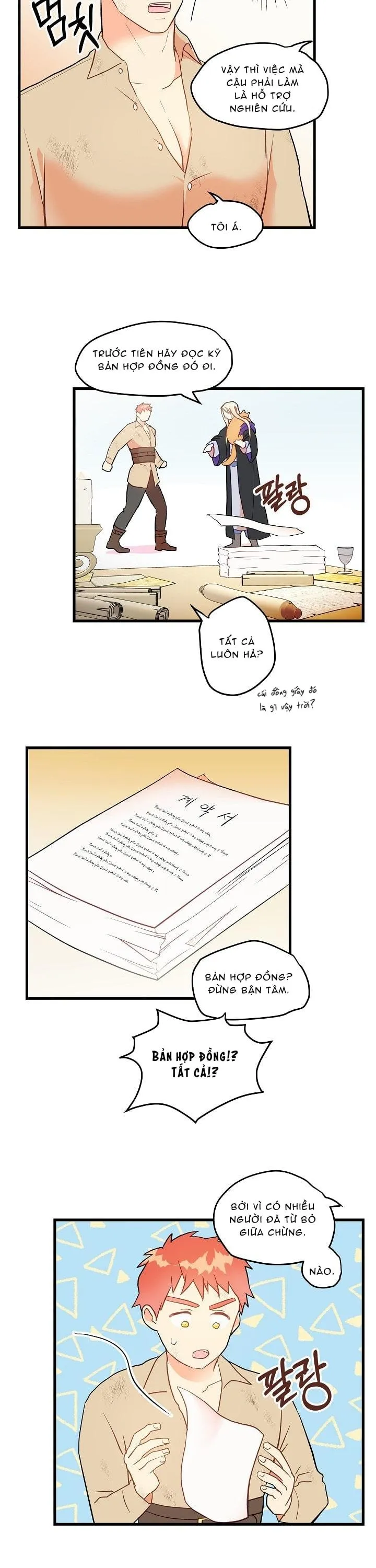 Phù Thủy Gợi Tình Chapter 1 Trang 21