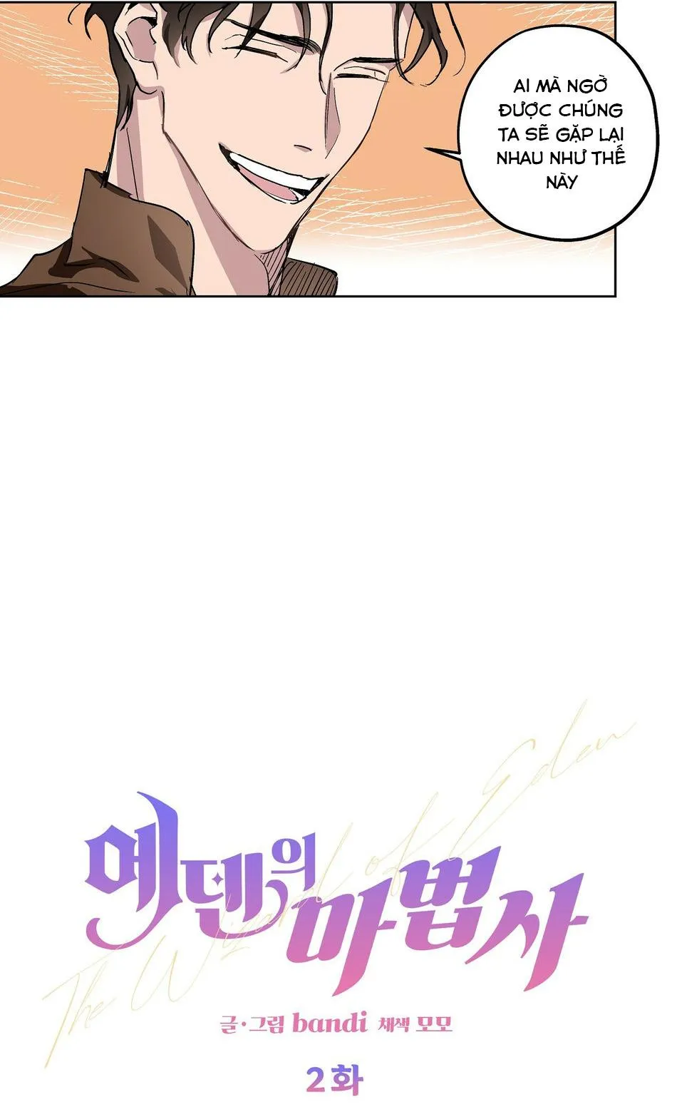 Phù Thủy Xứ Eden Chapter 2 Trang 5