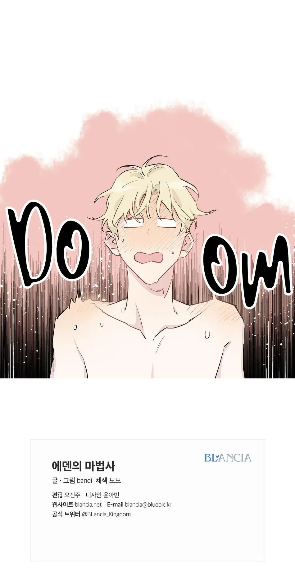 Phù Thủy Xứ Eden Chapter 8 Trang 66