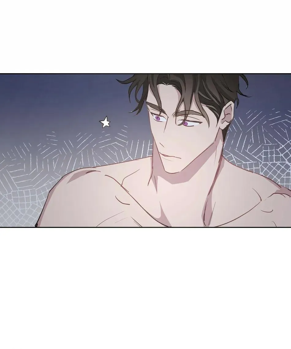 Phù Thủy Xứ Eden Chapter 18 Trang 11