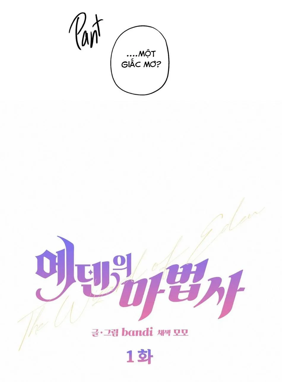Phù Thủy Xứ Eden Chapter 1 Trang 12