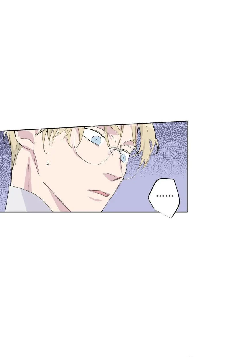 Phù Thủy Xứ Eden Chapter 1 Trang 68