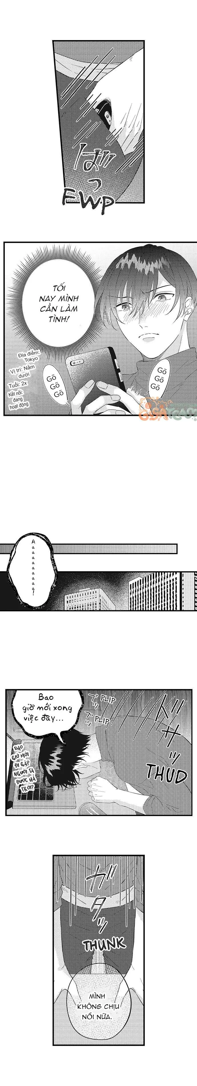 Phúc lợi của công ty: Có bạn tình Chapter 2 Trang 4
