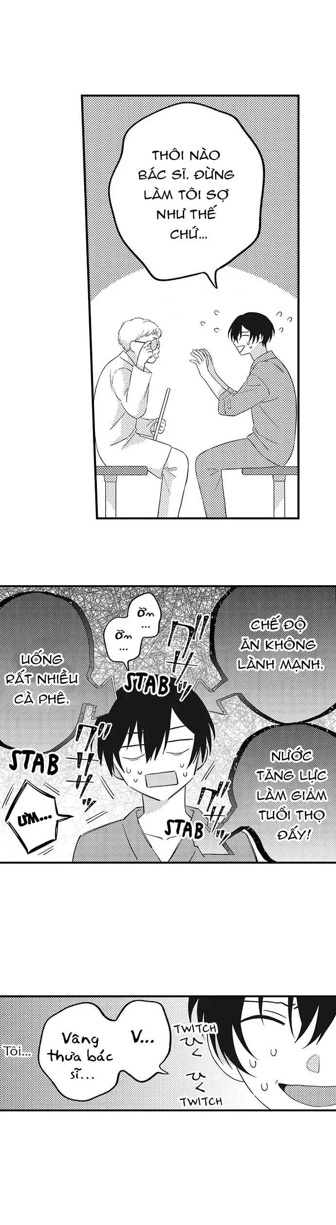 Phúc lợi của công ty: Có bạn tình Chapter 7 Trang 13