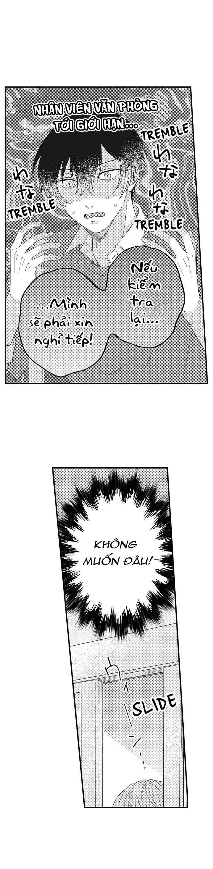 Phúc lợi của công ty: Có bạn tình Chapter 7 Trang 15