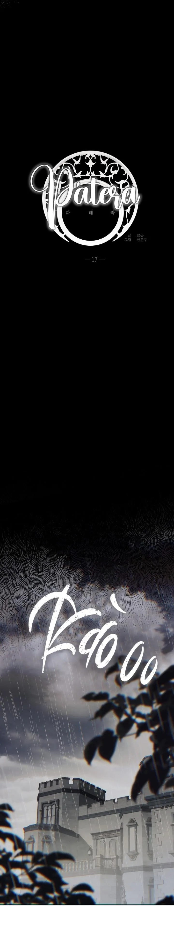 (RL 3p) PHỤC TÙNG Chapter 17 Trang 9