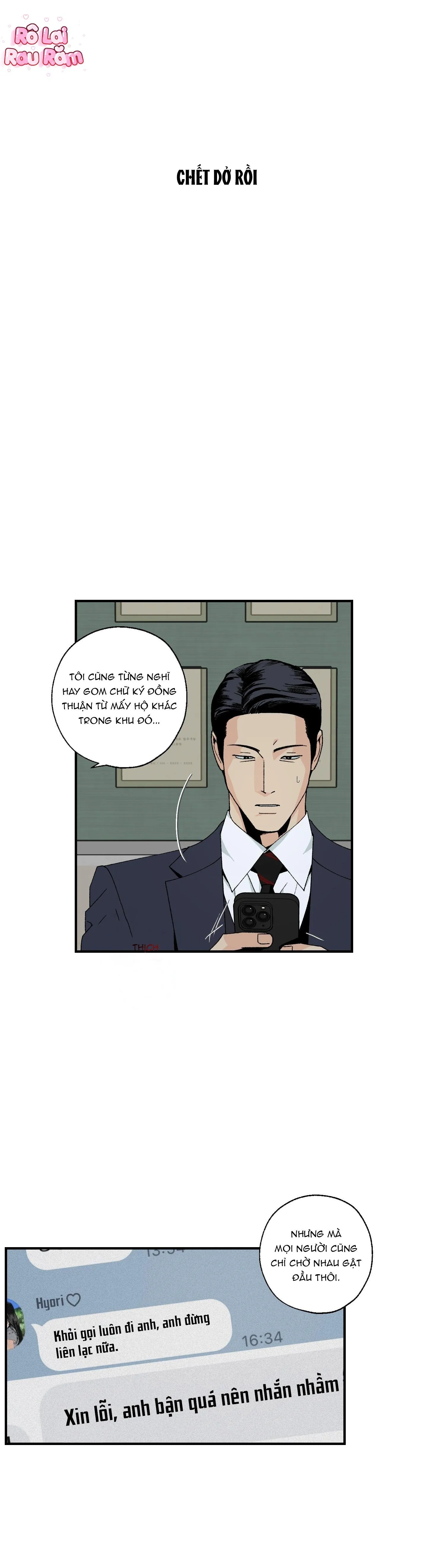 Phước lành của chúa Chapter 9 Trang 16