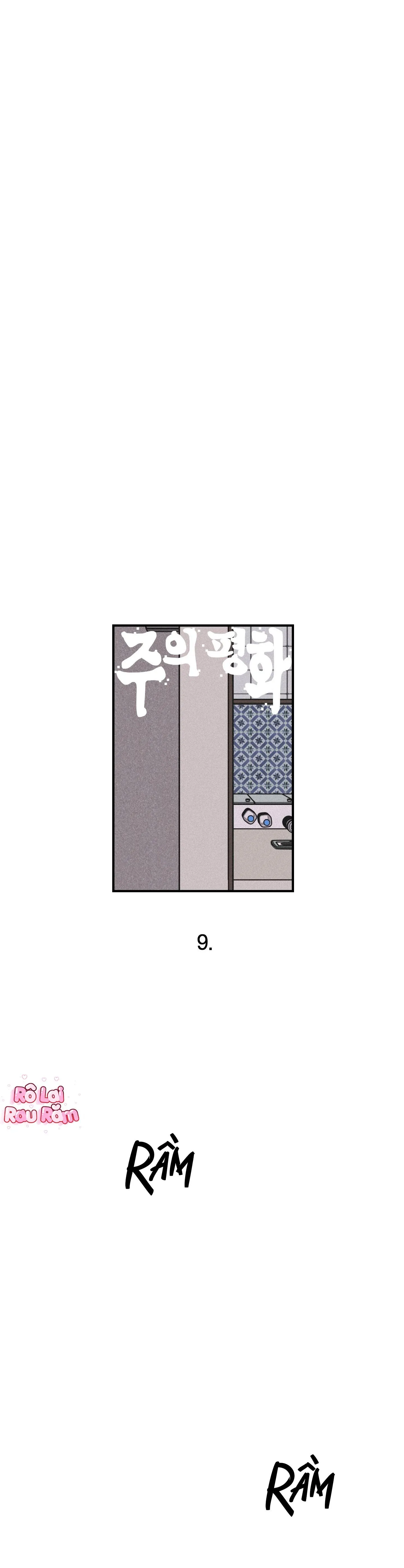 Phước lành của chúa Chapter 9 Trang 21