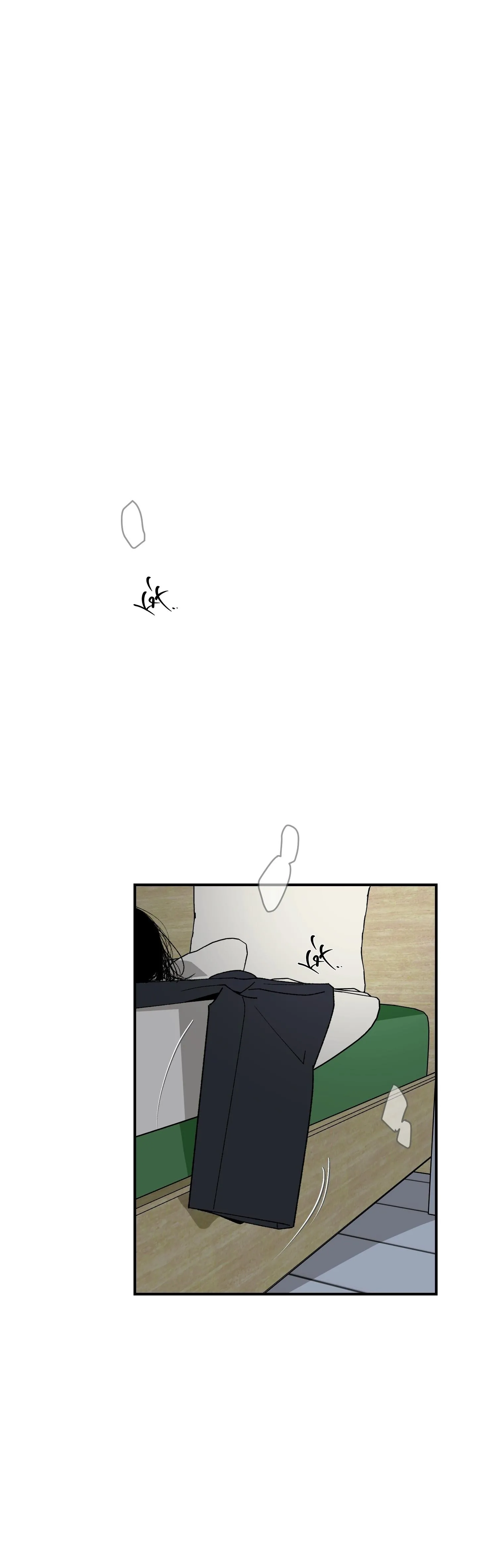 Phước lành của chúa Chapter 15 Trang 29