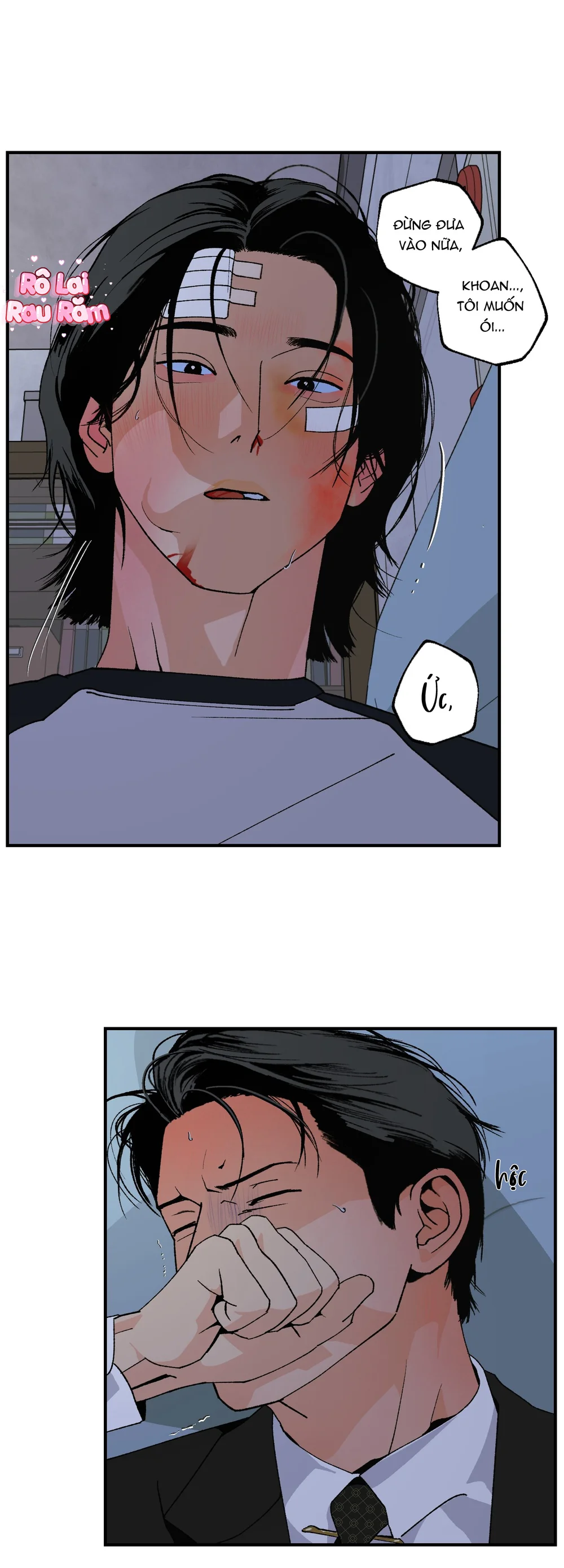 Phước lành của chúa Chapter 21 Trang 16