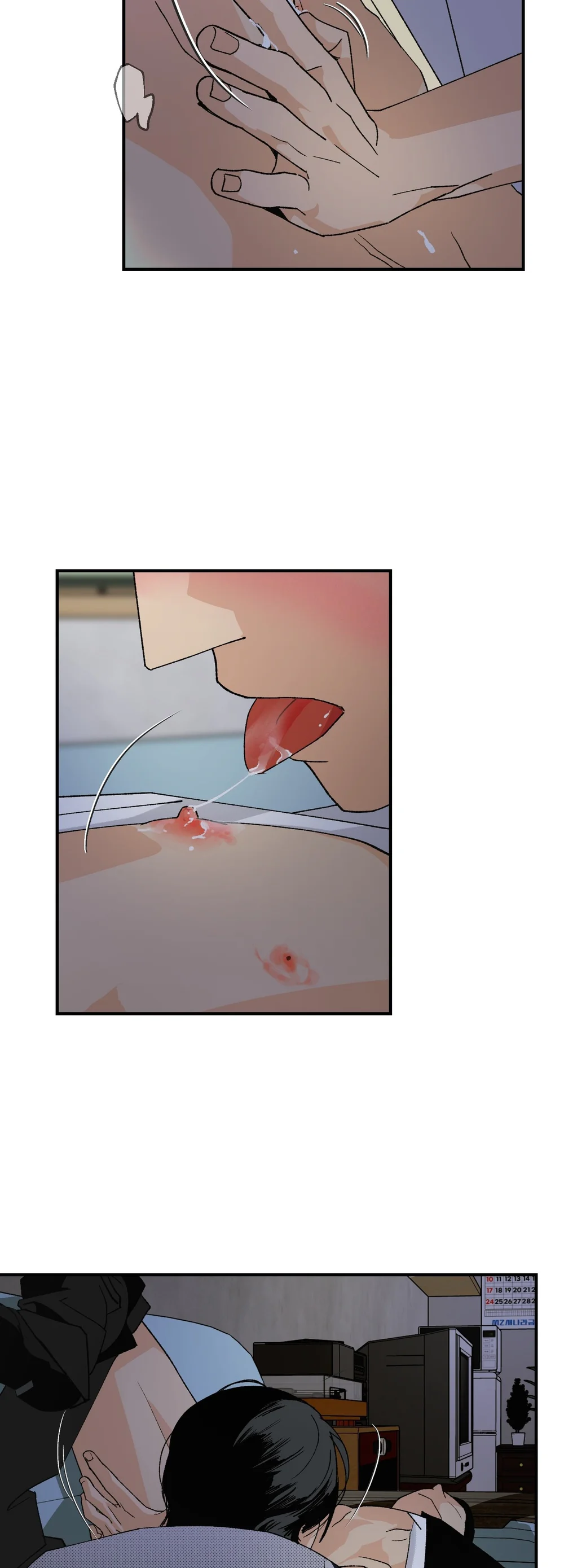 Phước lành của chúa Chapter 21 Trang 45