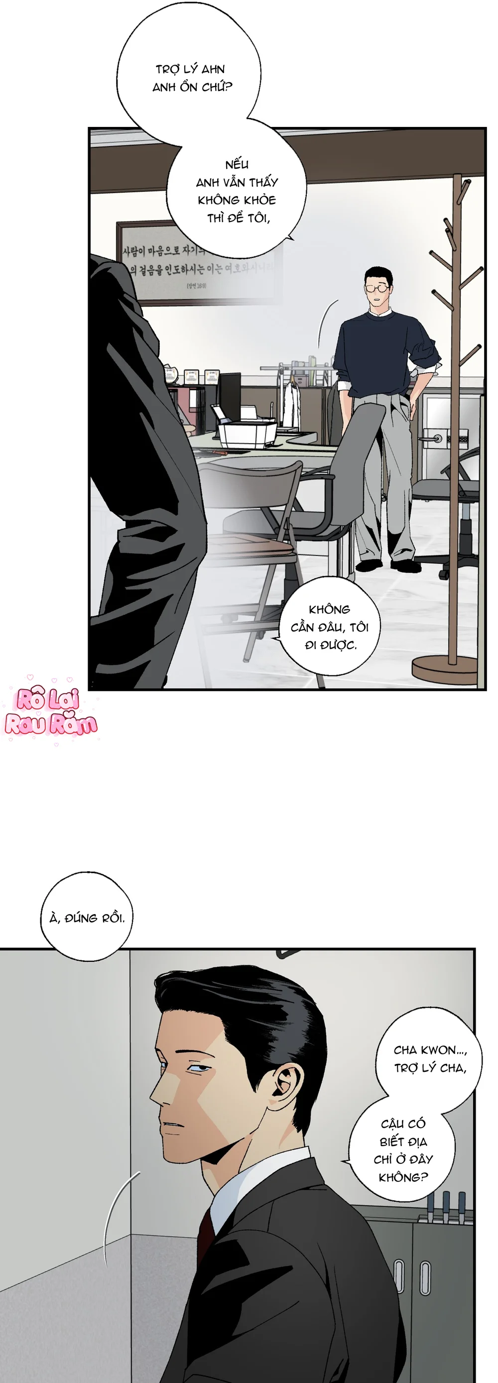 Phước lành của chúa Chapter 22 Trang 12