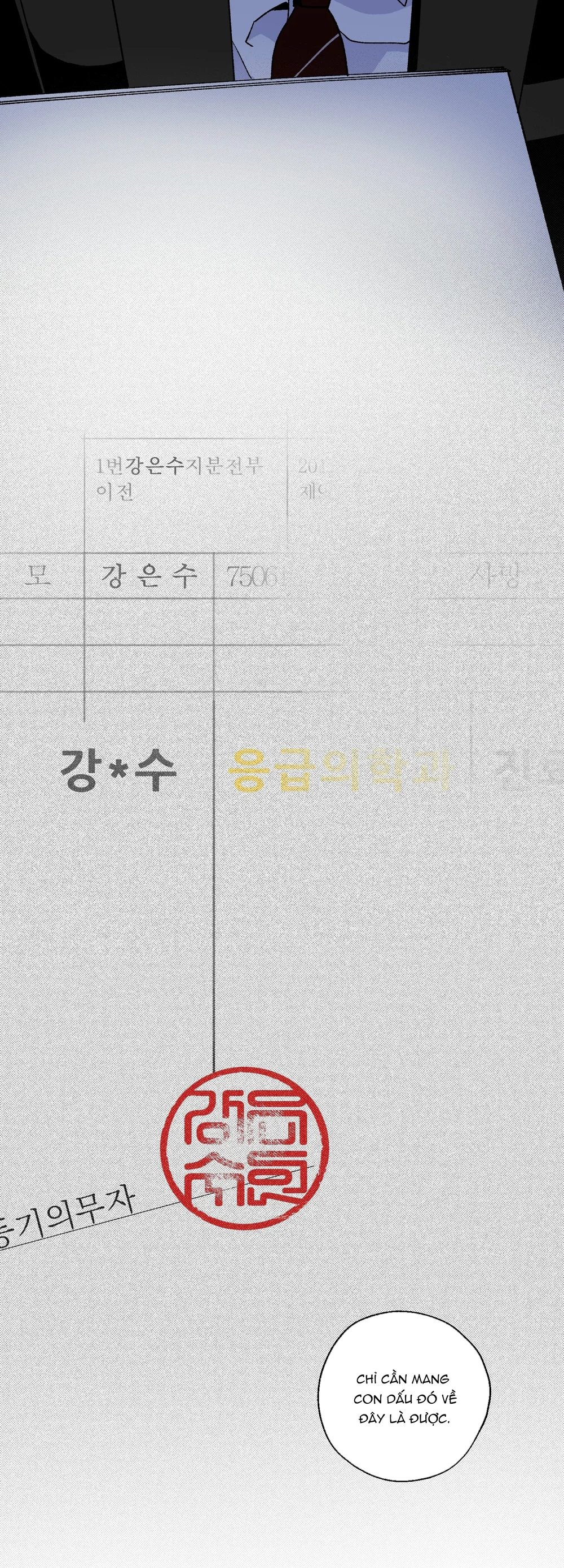 Phước lành của chúa Chapter 22 Trang 26