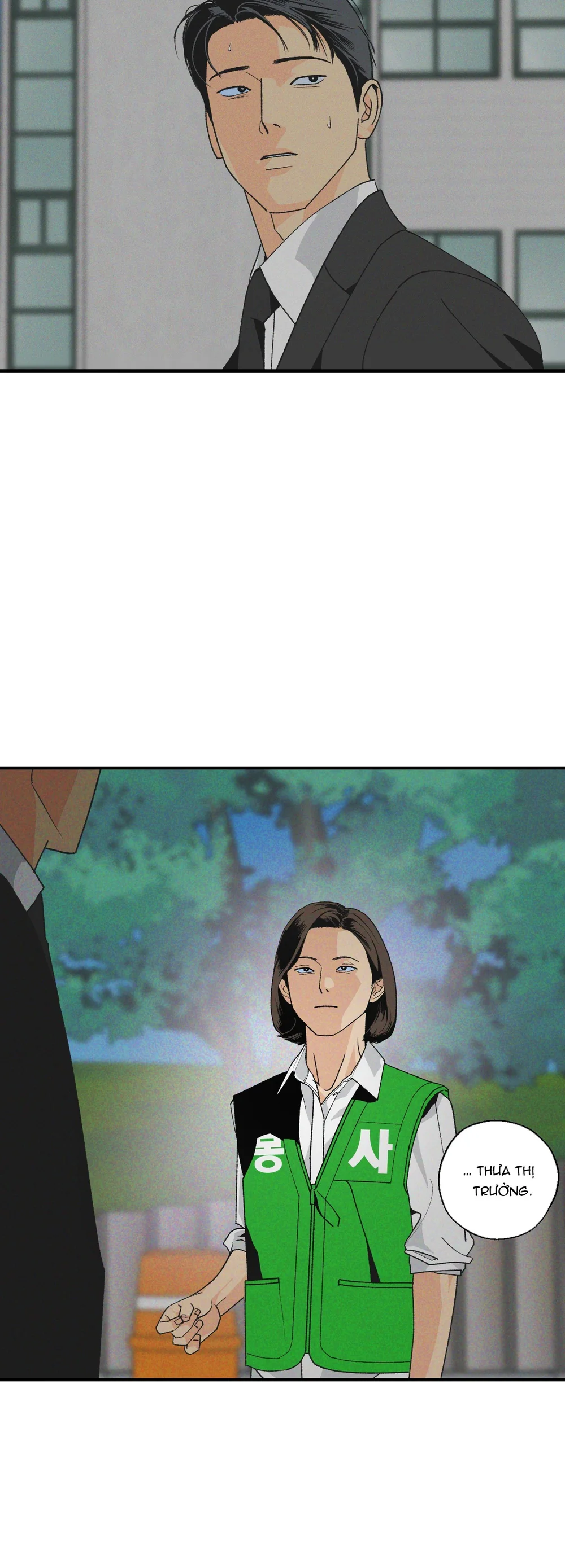 Phước lành của chúa Chapter 23 Trang 7