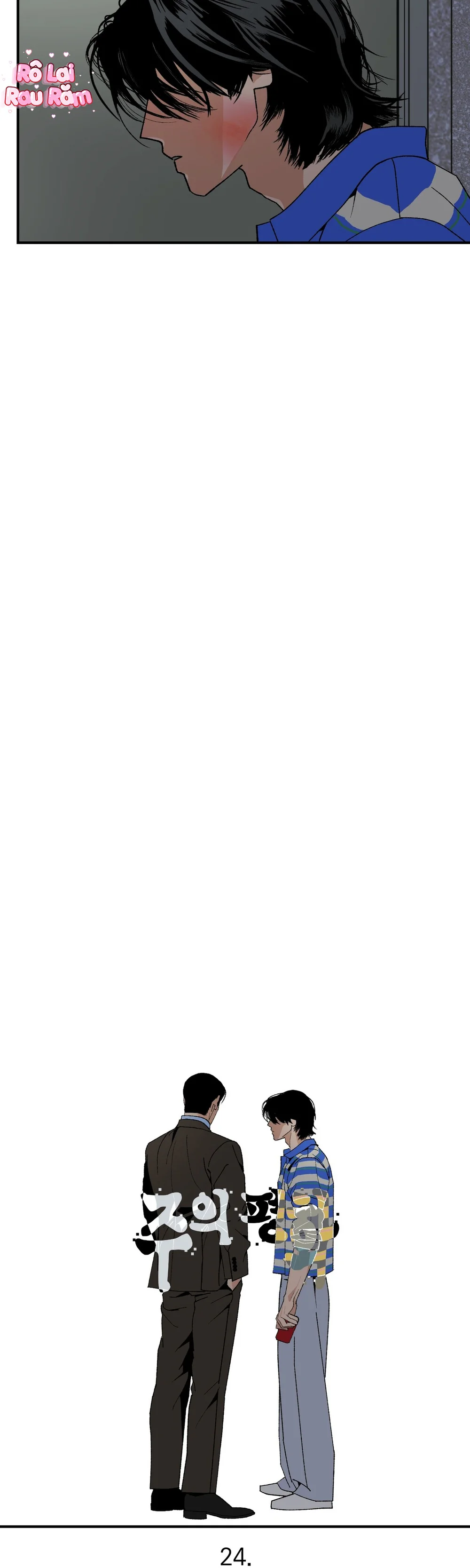 Phước lành của chúa Chapter 24 Trang 14