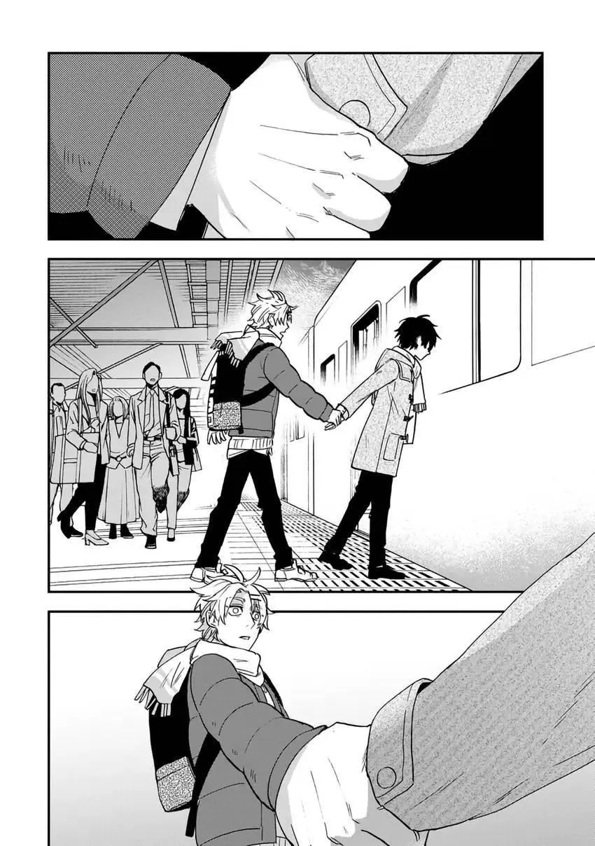 Phương Pháp Giảng Dạy Đặc Biệt Chapter 5 Trang 50