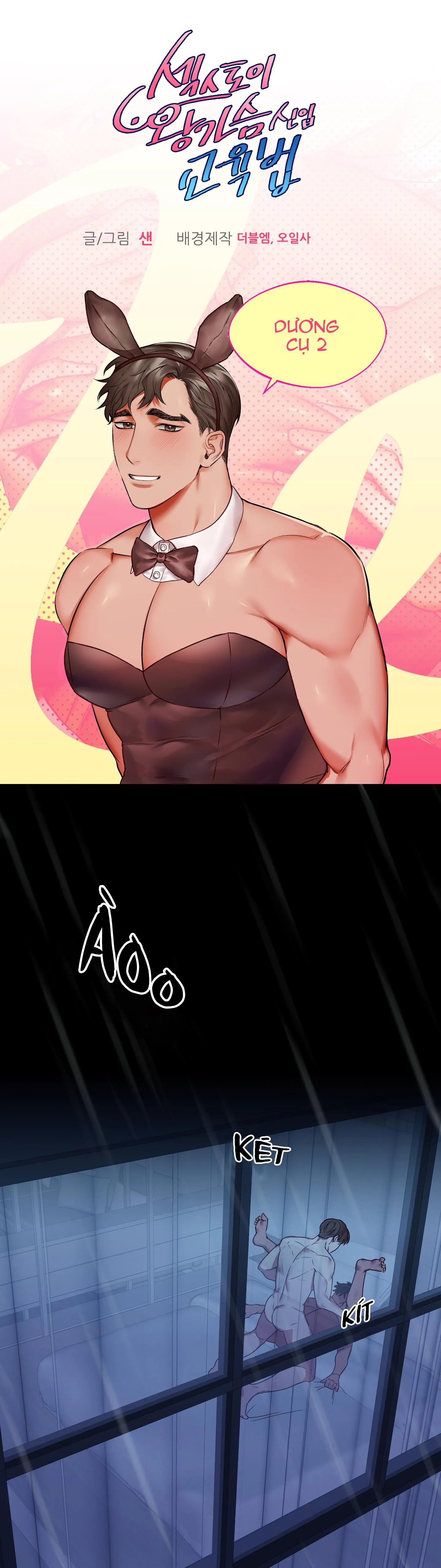 Phương pháp huấn luyện tân binh ngực khủng Chapter 9 Trang 9