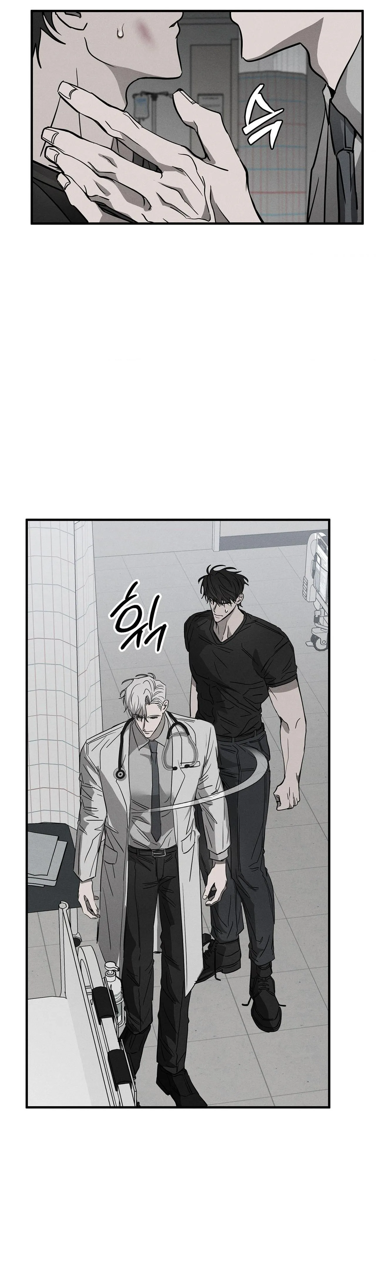 Pieta Chapter 7 Trang 14