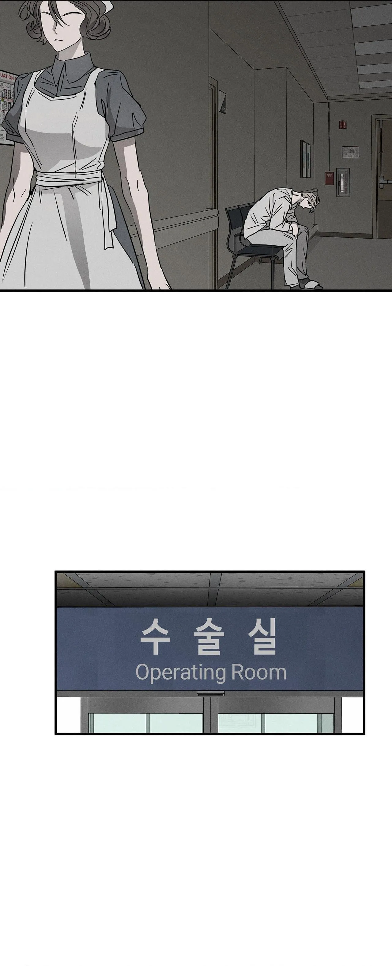 Pieta Chapter 7 Trang 27