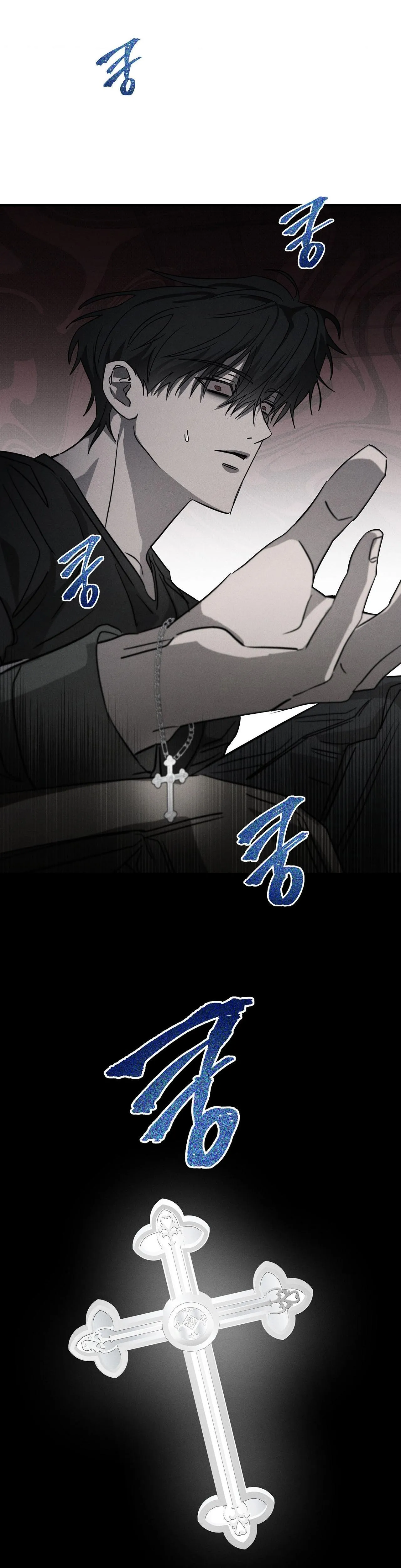 Pieta Chapter 7 Trang 34