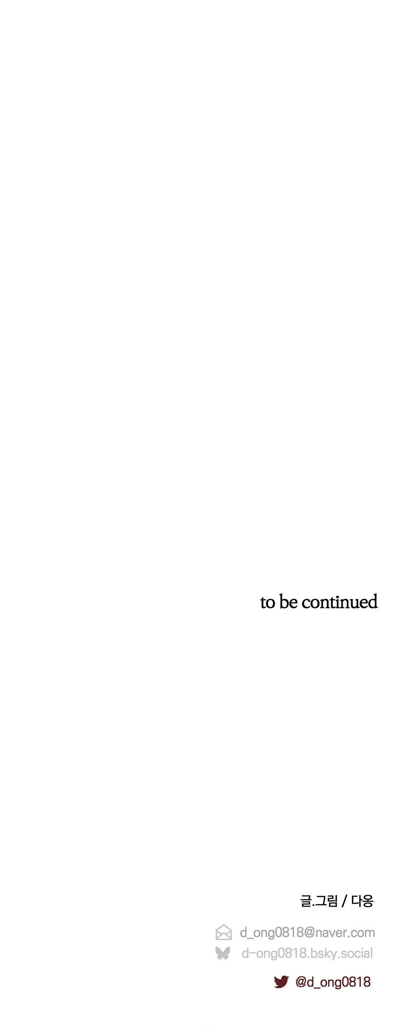 Pieta Chapter 7 Trang 48