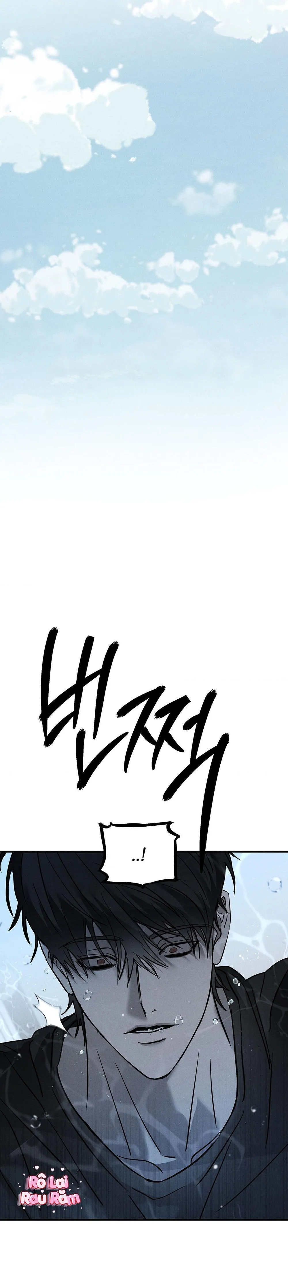 Pieta Chapter 8 Trang 8