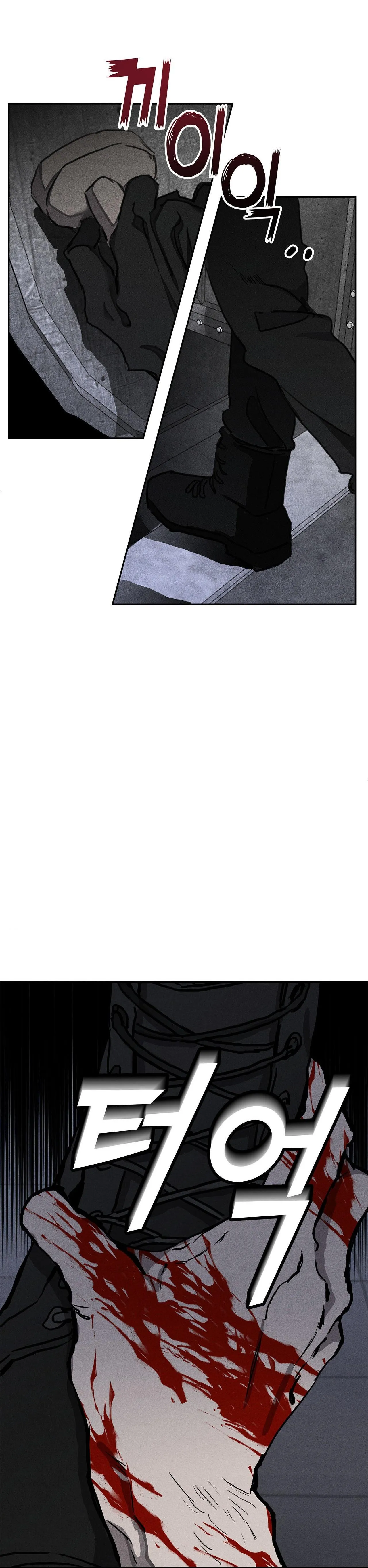 Pieta Chapter 1 Trang 25