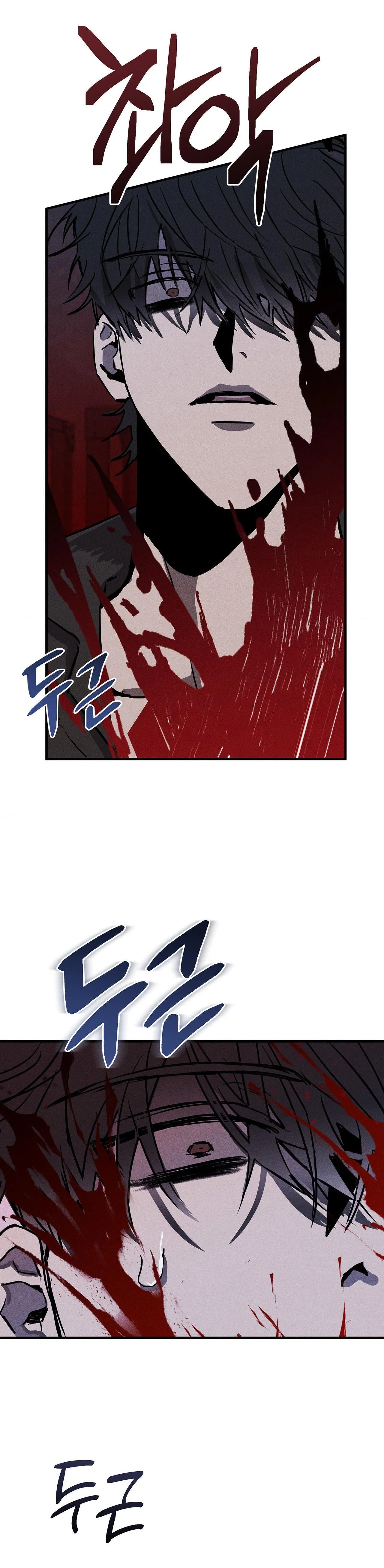 Pieta Chapter 1 Trang 29