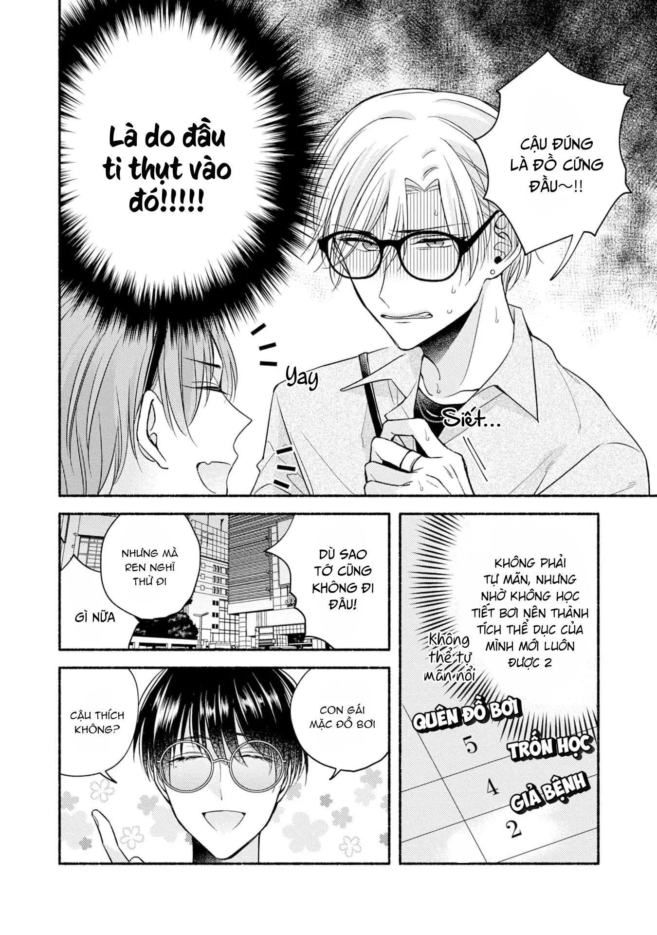 Pink Cherry Complex Chapter 2 Trang 4