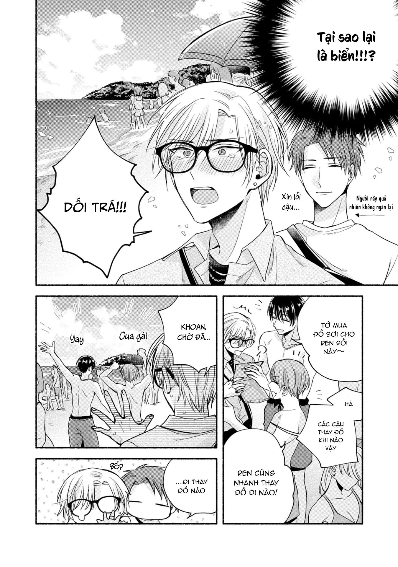 Pink Cherry Complex Chapter 2 Trang 6