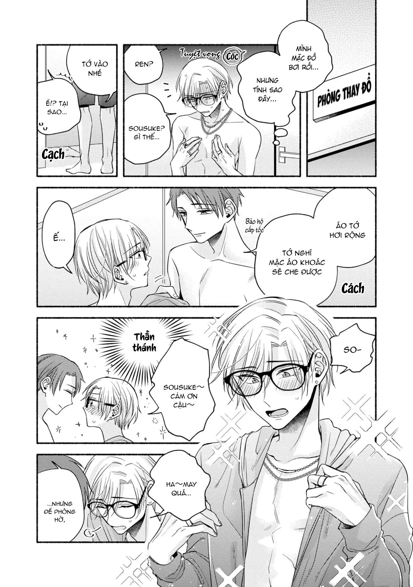 Pink Cherry Complex Chapter 2 Trang 7