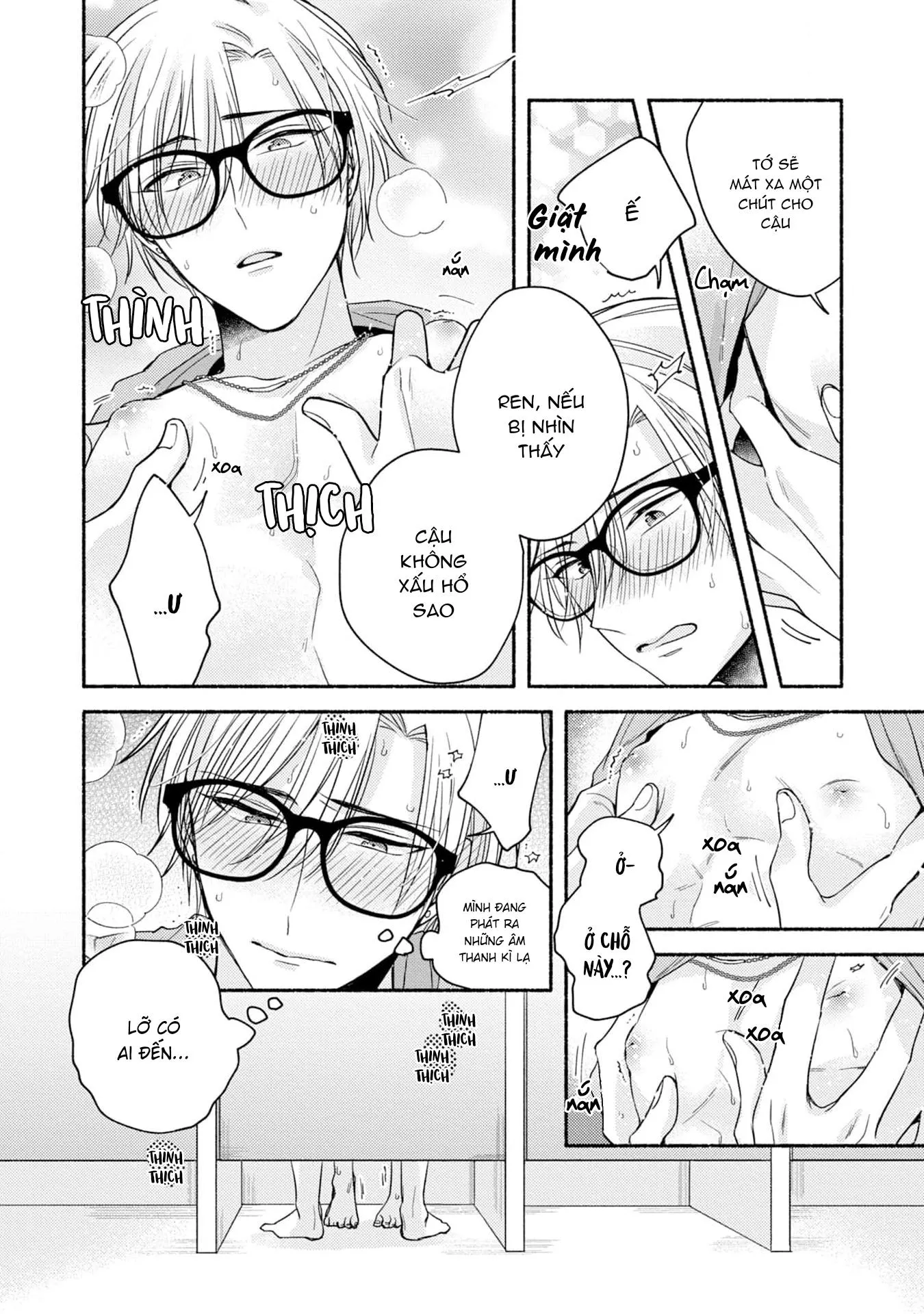 Pink Cherry Complex Chapter 2 Trang 8