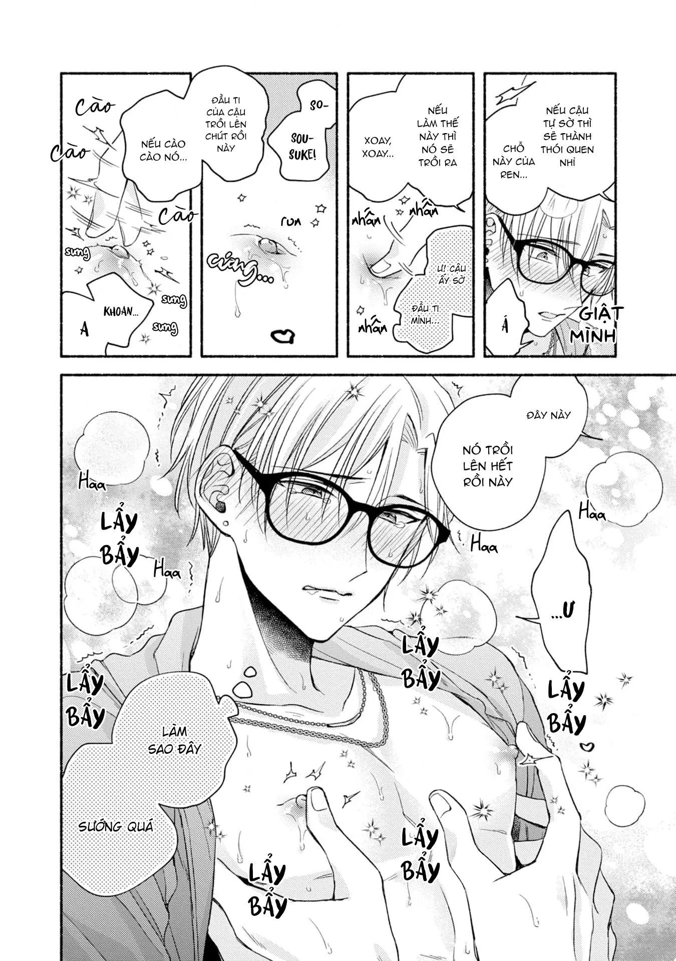 Pink Cherry Complex Chapter 2 Trang 10