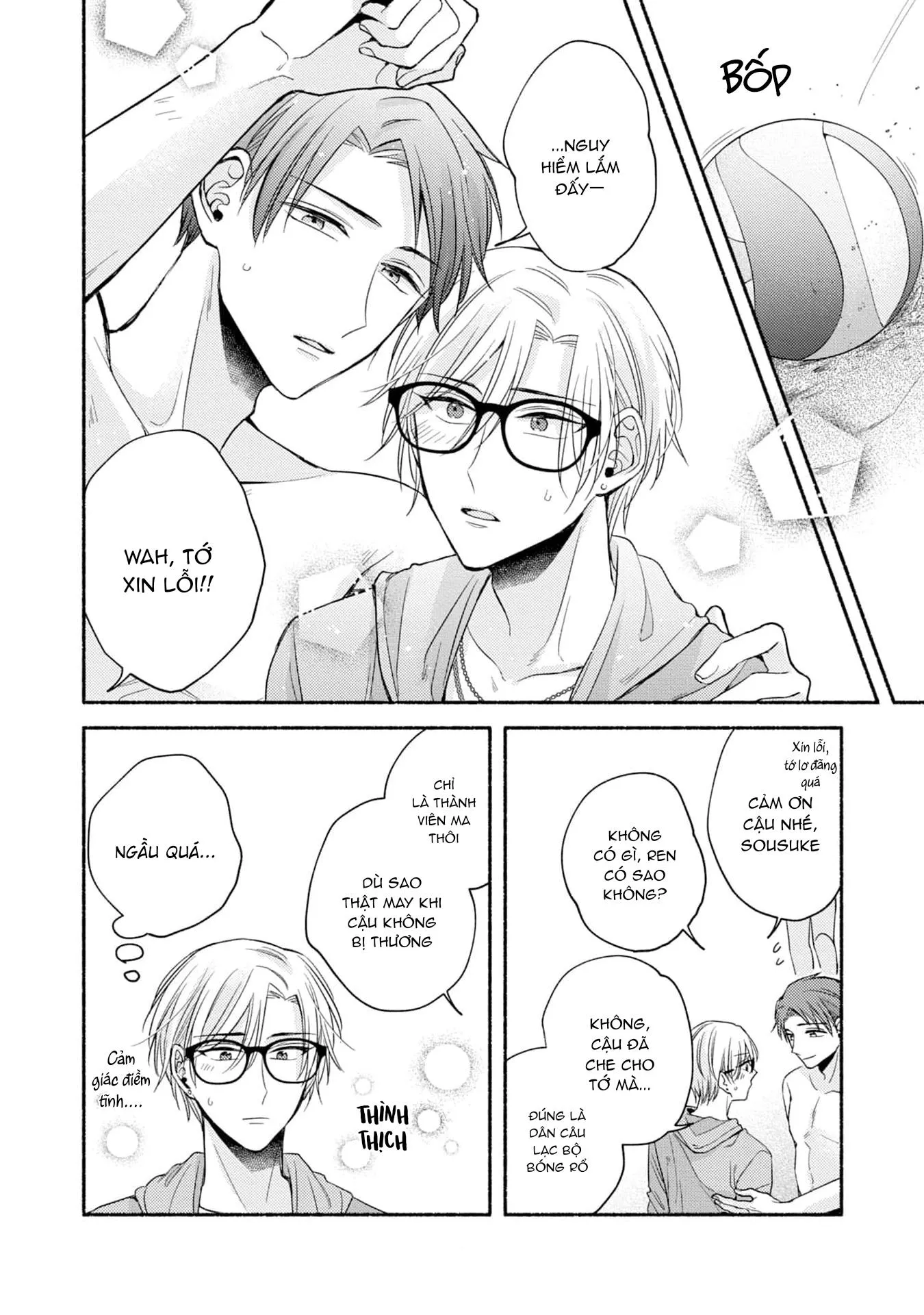 Pink Cherry Complex Chapter 2 Trang 16