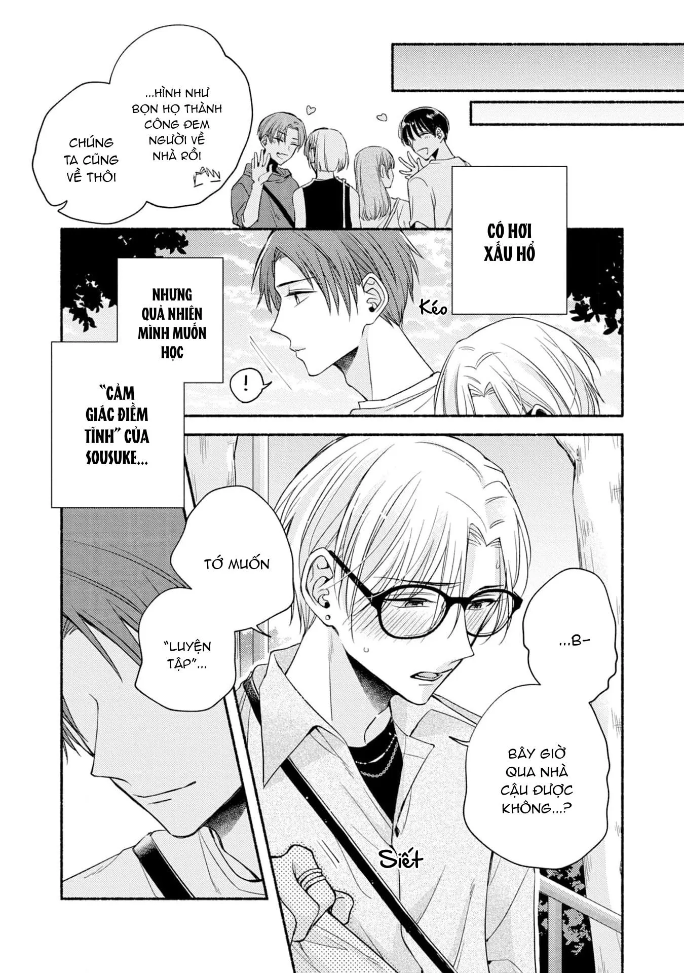 Pink Cherry Complex Chapter 2 Trang 17