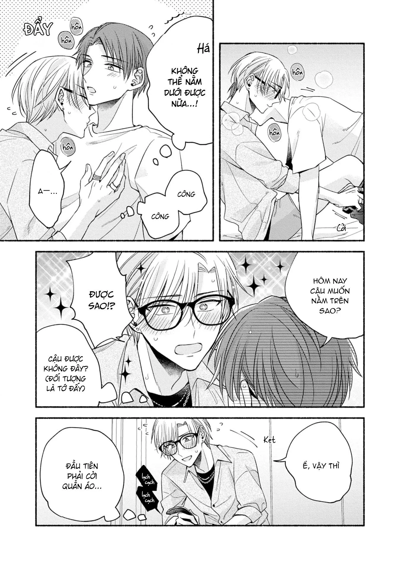 Pink Cherry Complex Chapter 2 Trang 19