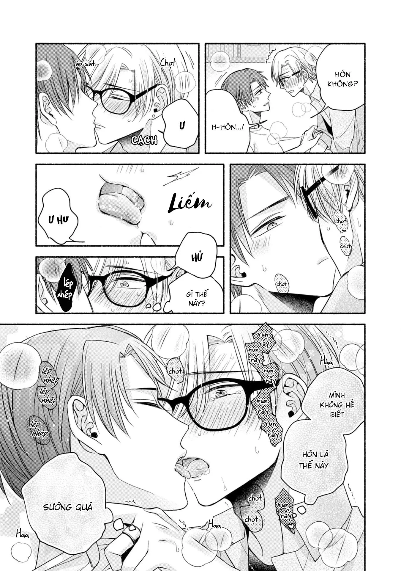 Pink Cherry Complex Chapter 2 Trang 21