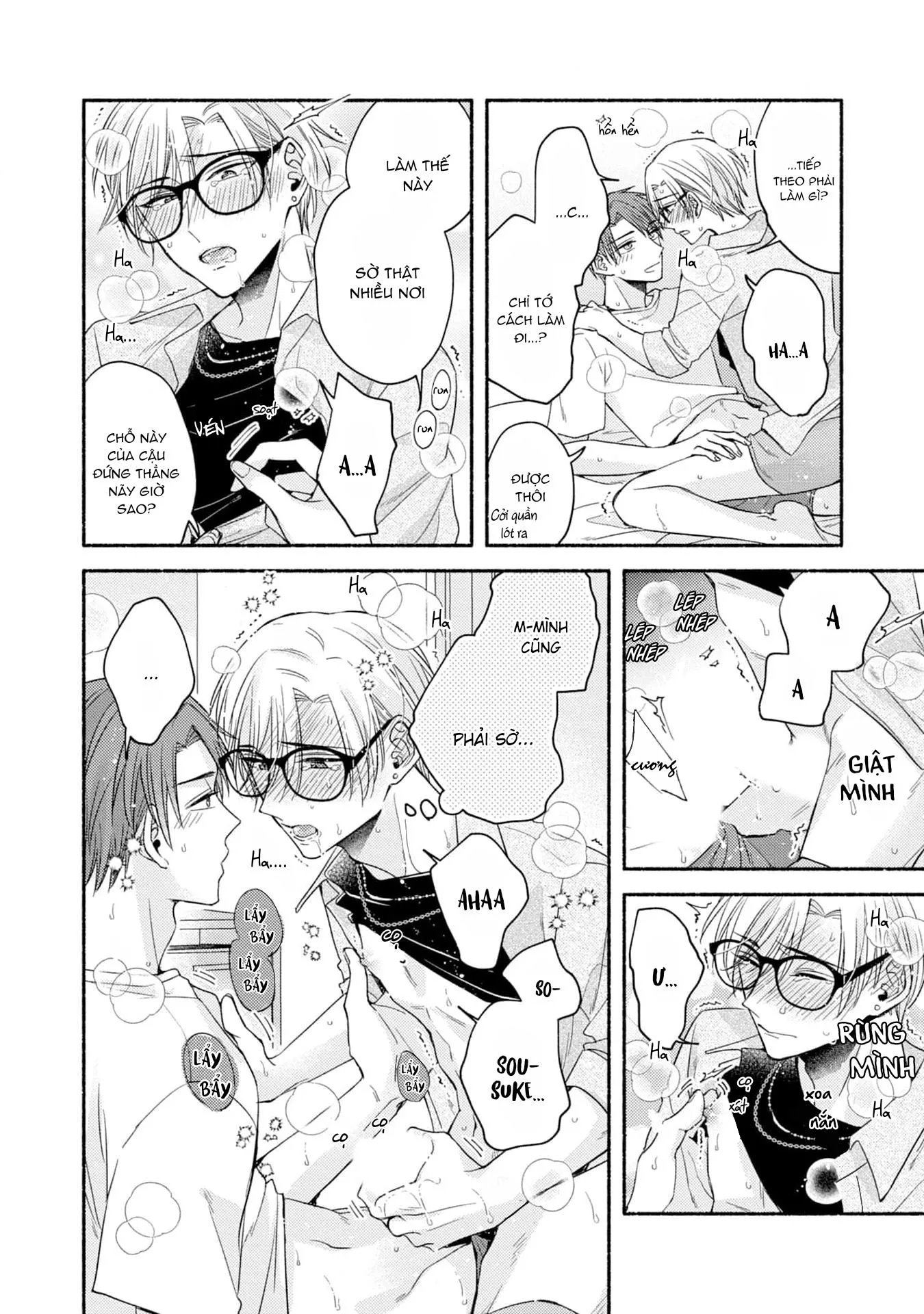 Pink Cherry Complex Chapter 2 Trang 22