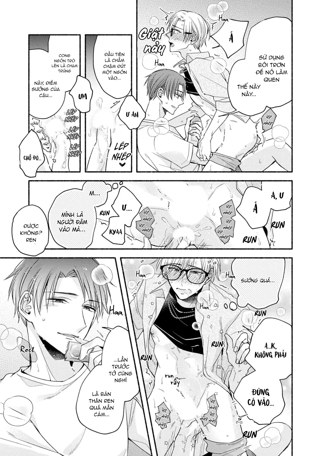 Pink Cherry Complex Chapter 2 Trang 23