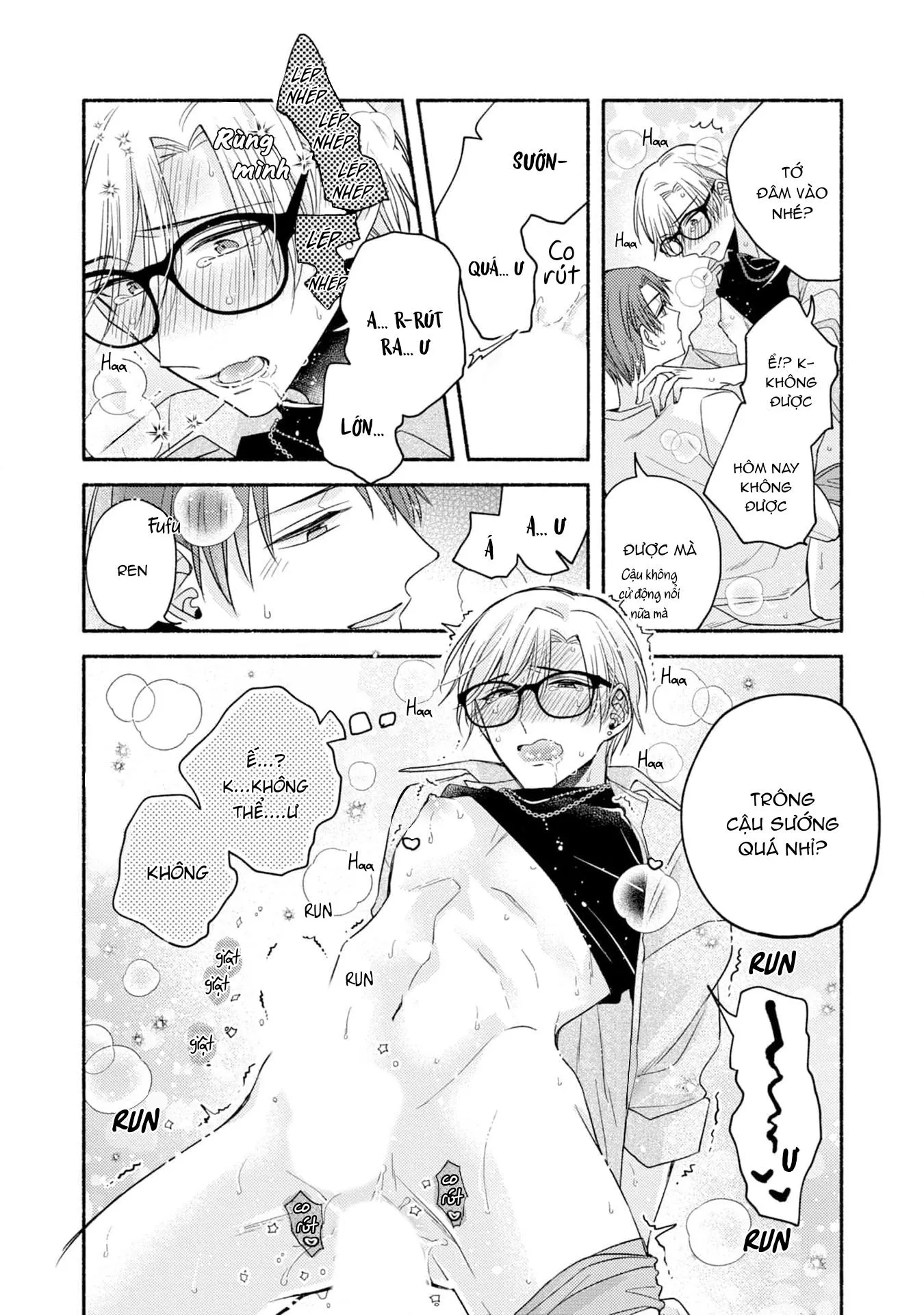 Pink Cherry Complex Chapter 2 Trang 24