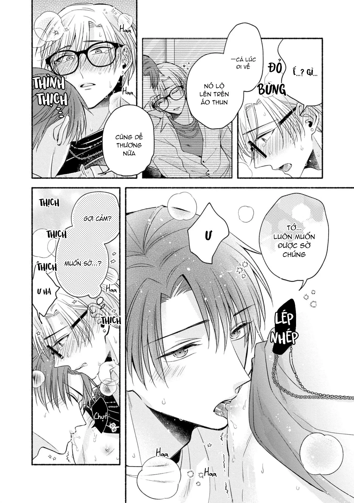 Pink Cherry Complex Chapter 2 Trang 26