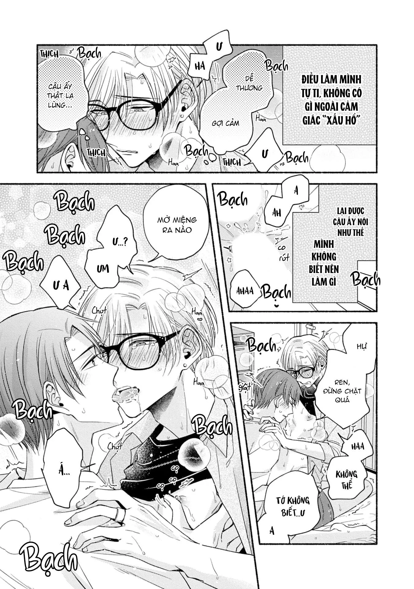 Pink Cherry Complex Chapter 2 Trang 27