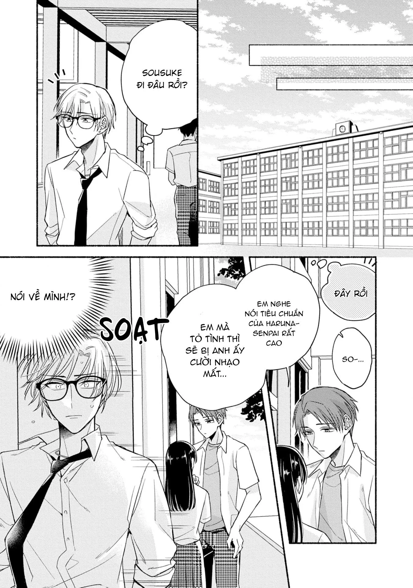 Pink Cherry Complex Chapter 2 Trang 31