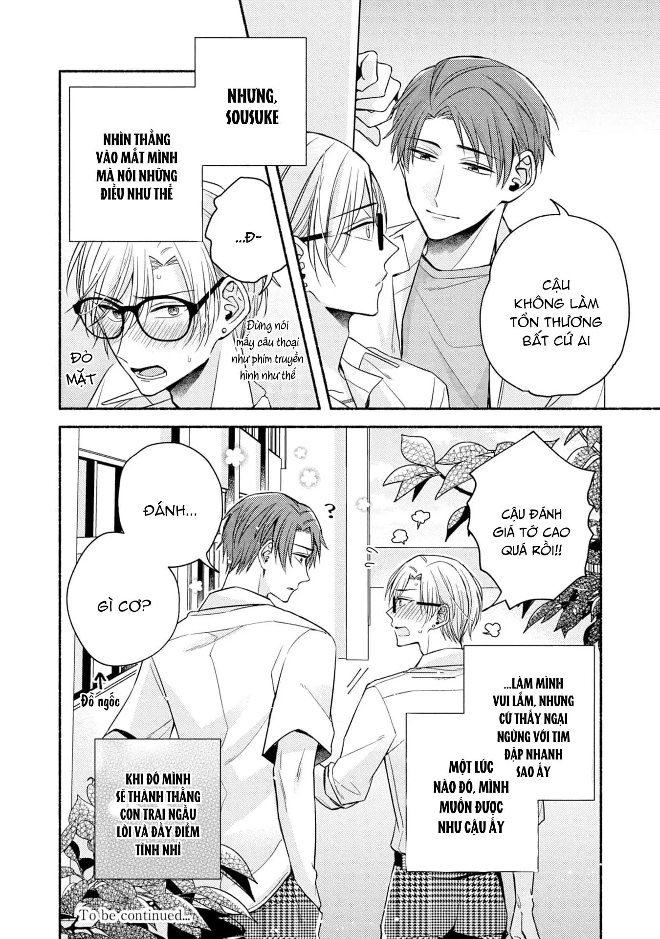 Pink Cherry Complex Chapter 2 Trang 34