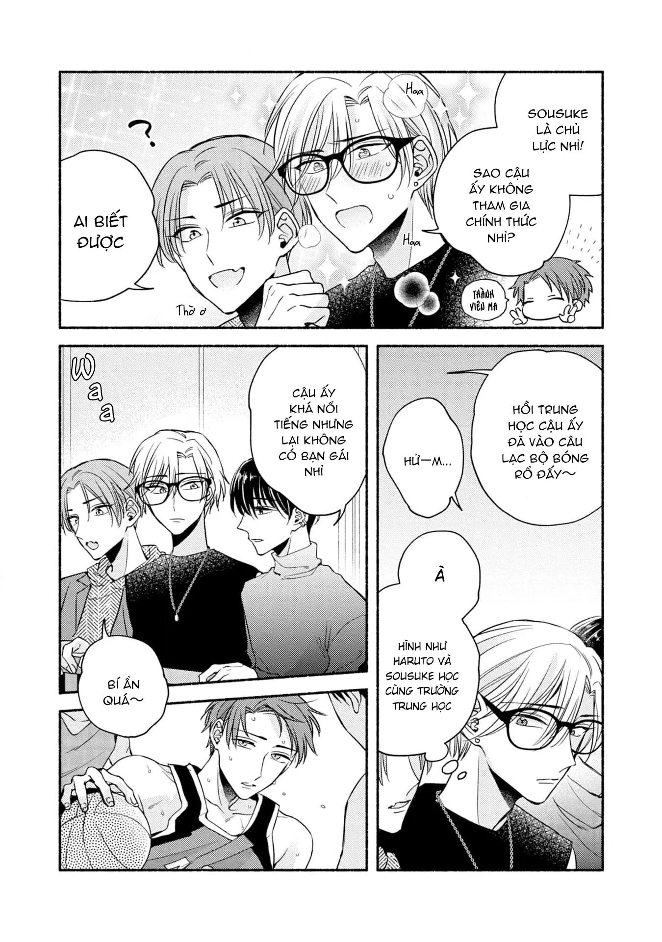 Pink Cherry Complex Chapter 3 Trang 4