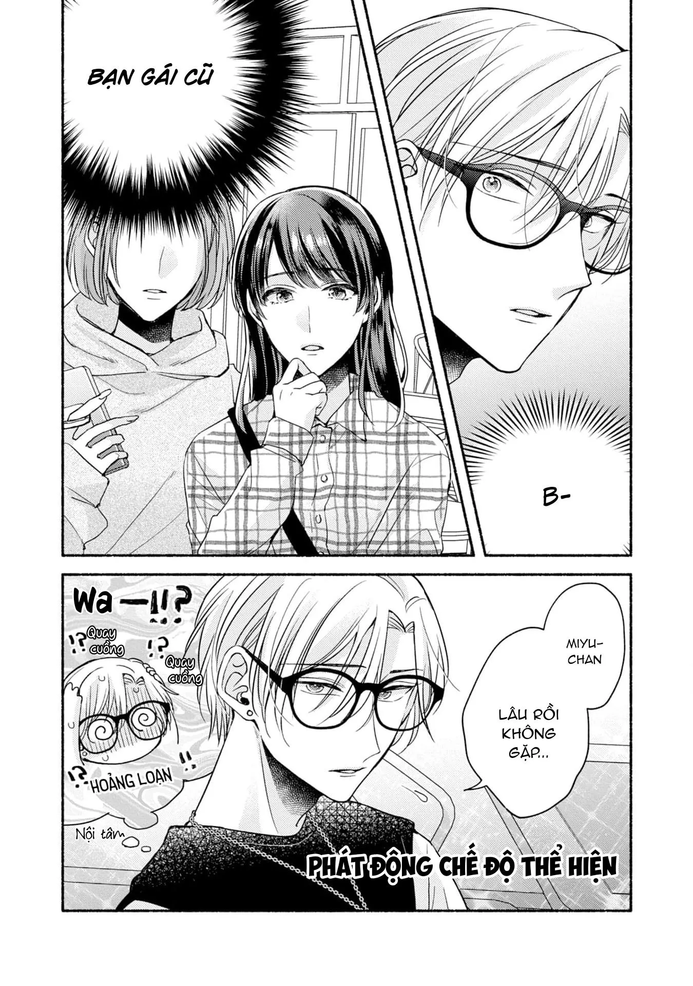 Pink Cherry Complex Chapter 3 Trang 10