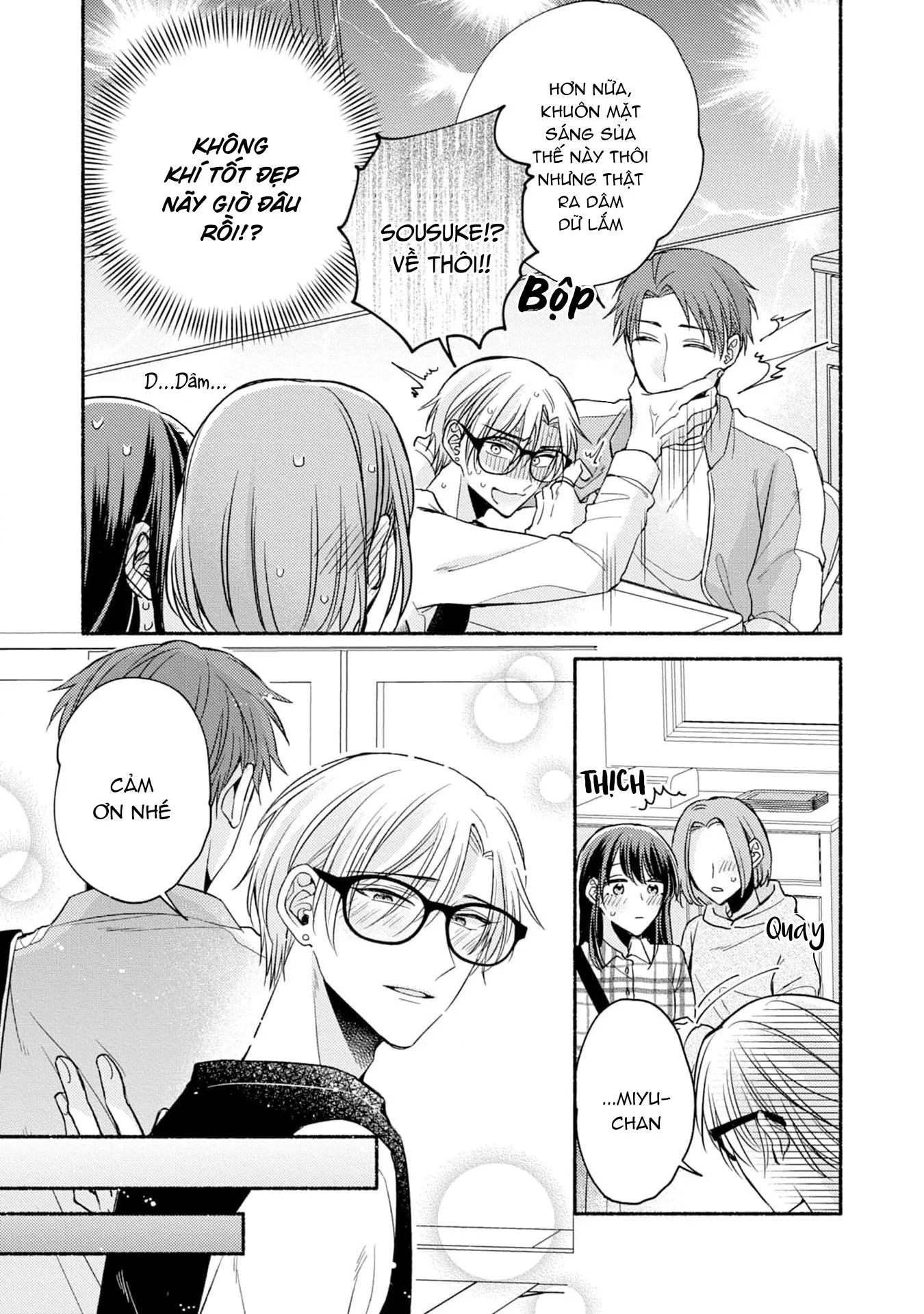 Pink Cherry Complex Chapter 3 Trang 15