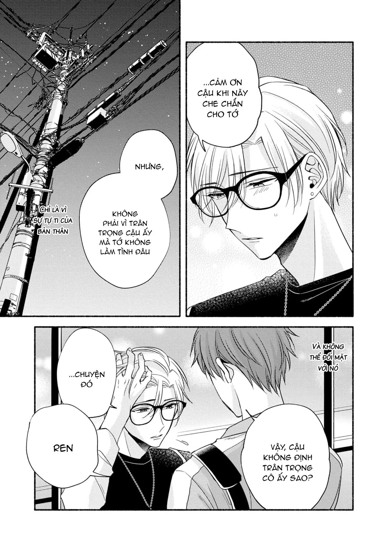 Pink Cherry Complex Chapter 3 Trang 17