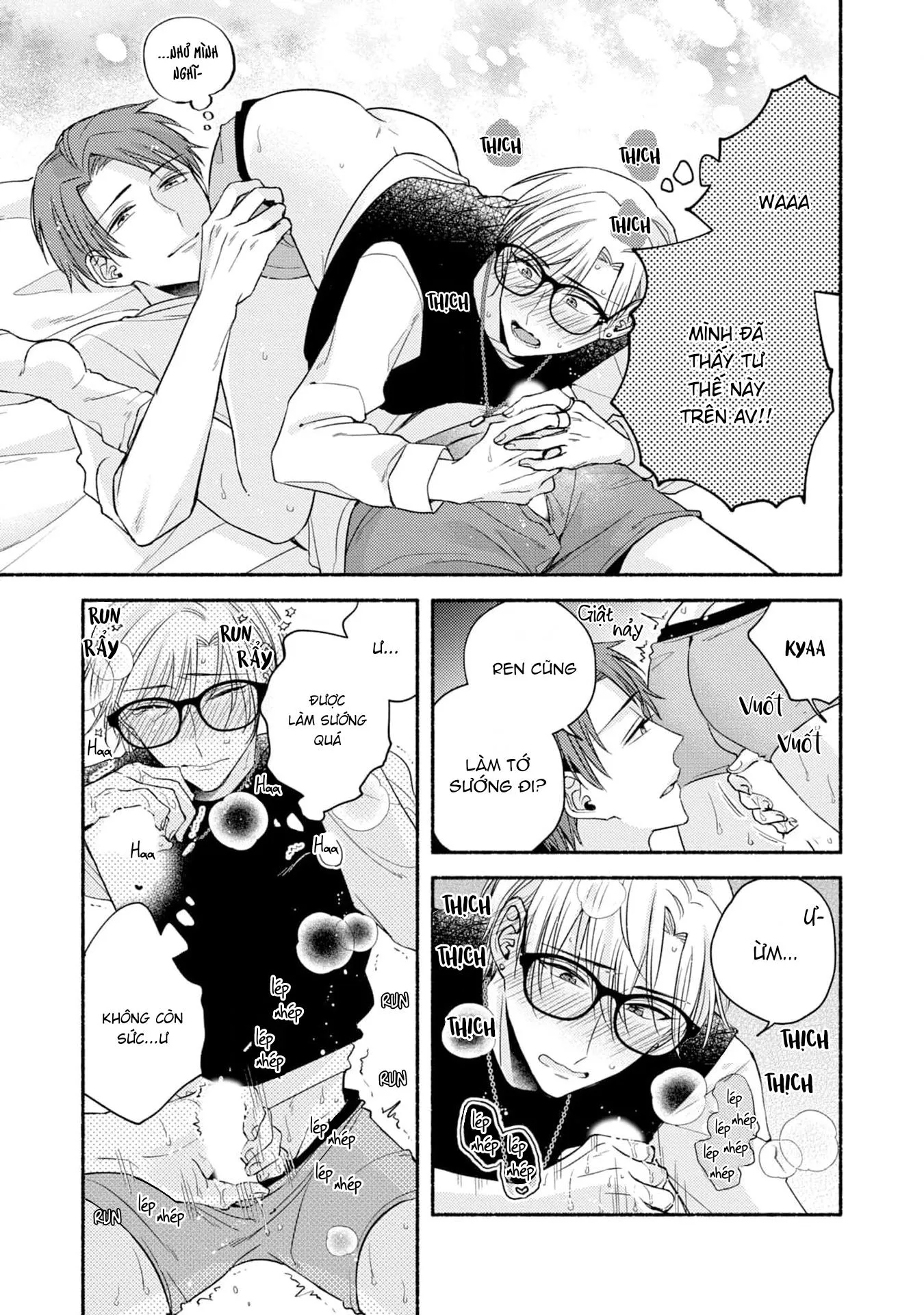 Pink Cherry Complex Chapter 3 Trang 23