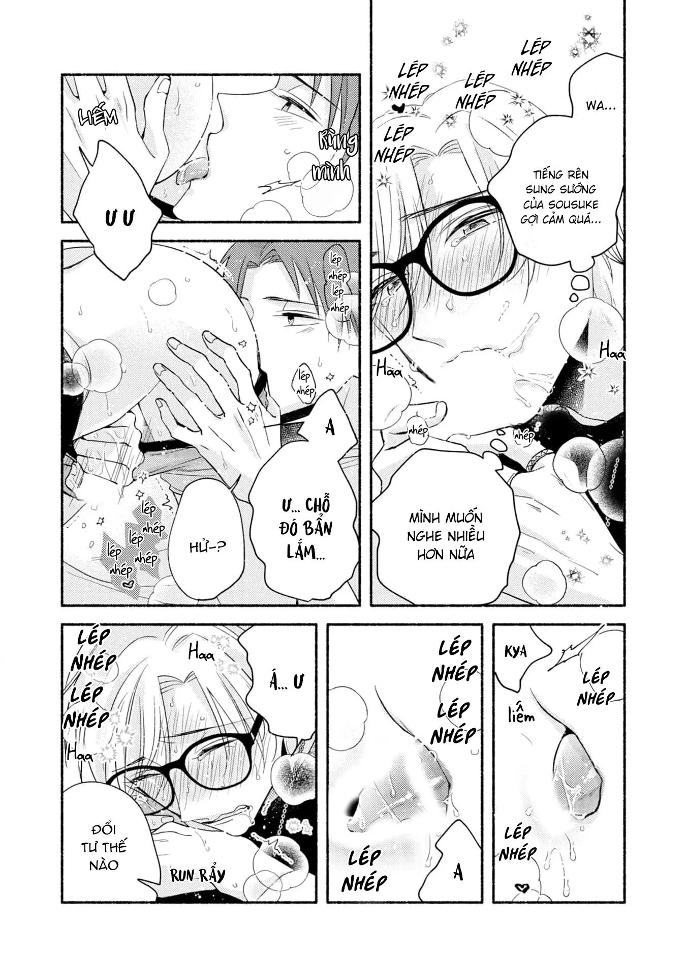 Pink Cherry Complex Chapter 3 Trang 26